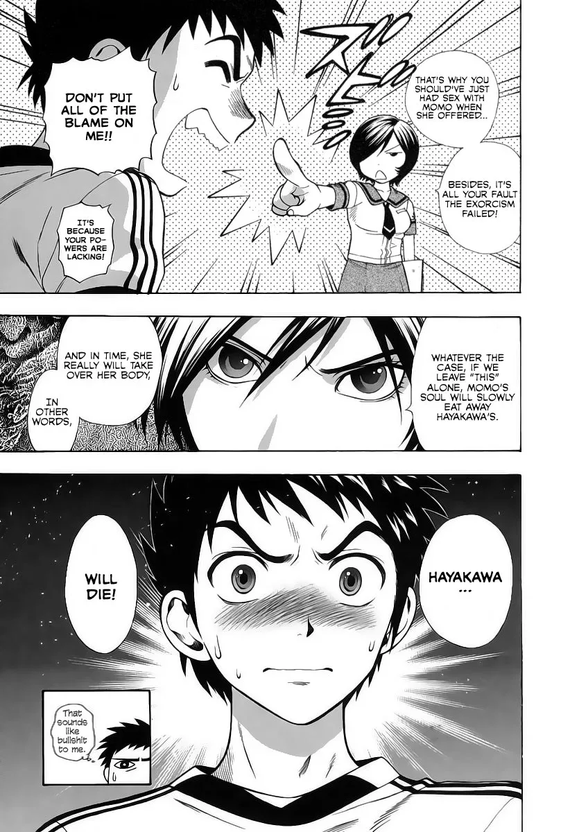 Pink de Pink (+18) Chapter 2 page 6
