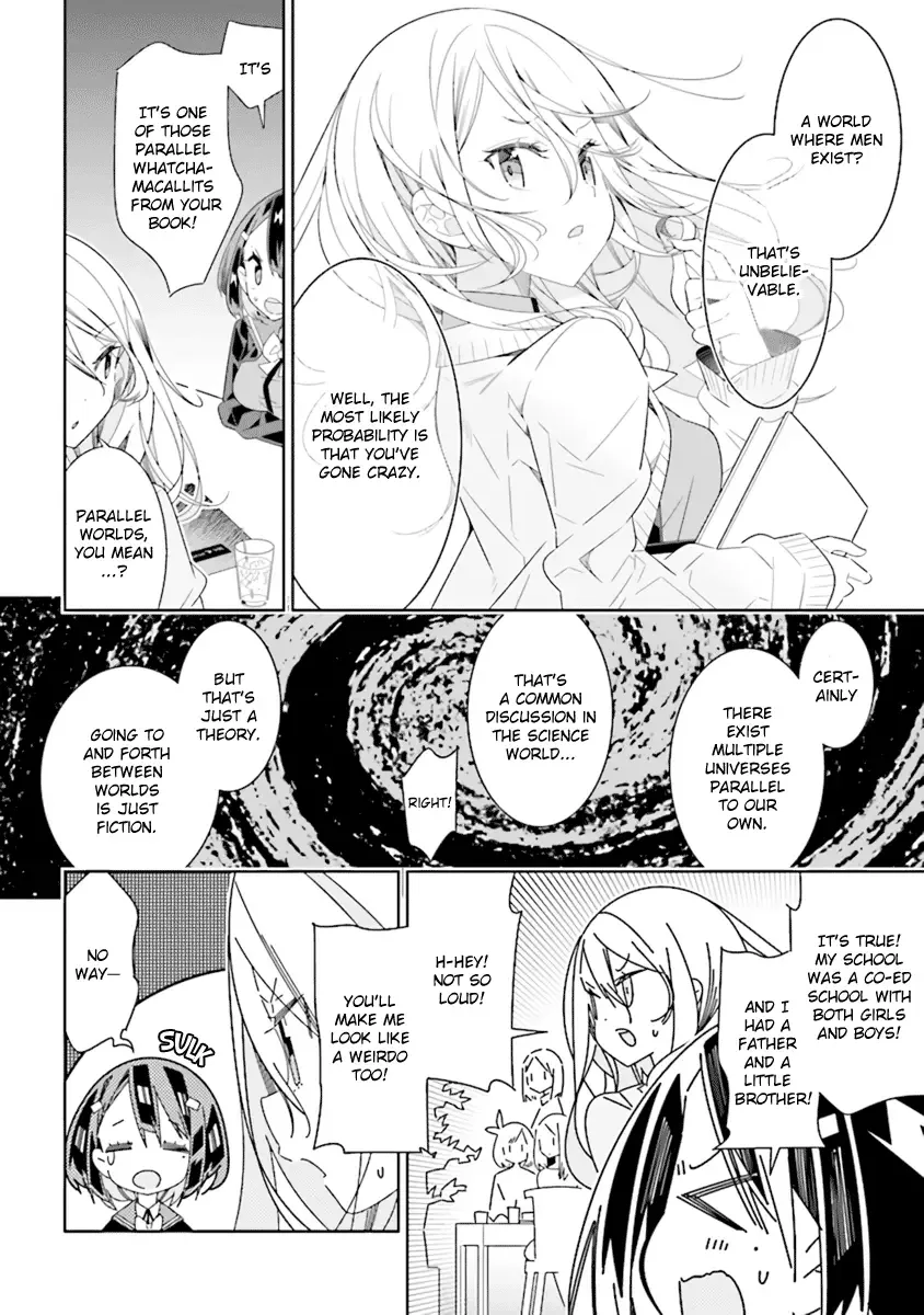 All of Humanity is Yuri Except For Me Chapter 1.1 page 23