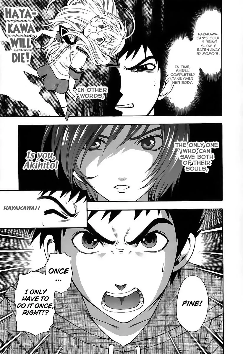 Pink de Pink (+18) Chapter 2 page 14