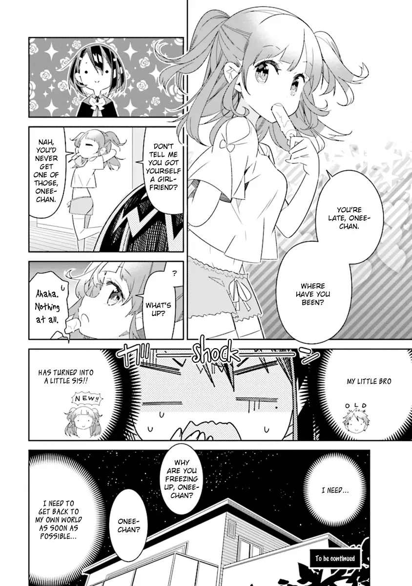 All of Humanity is Yuri Except For Me Chapter 1.1 page 32