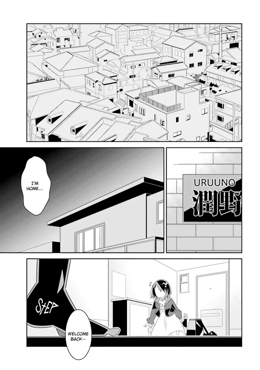 All of Humanity is Yuri Except For Me Chapter 1.1 page 31