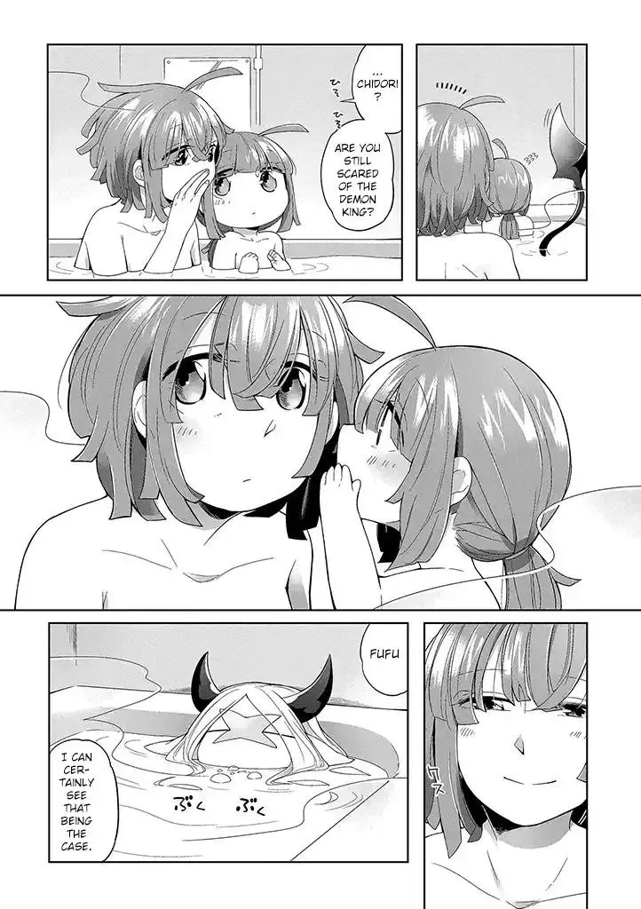 Vacation Maou to Pet Chapter 2 page 7
