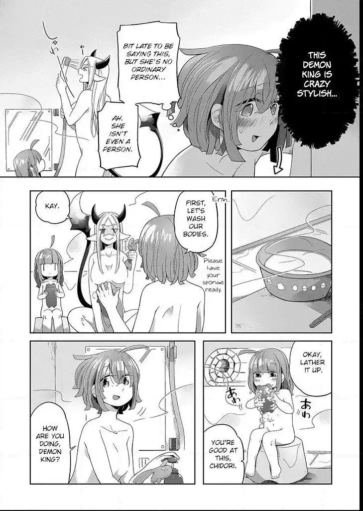 Vacation Maou to Pet Chapter 2 page 4