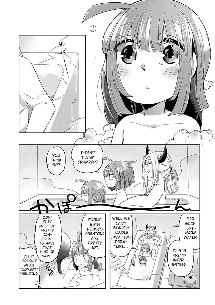 Vacation Maou to Pet Chapter 2 page 6