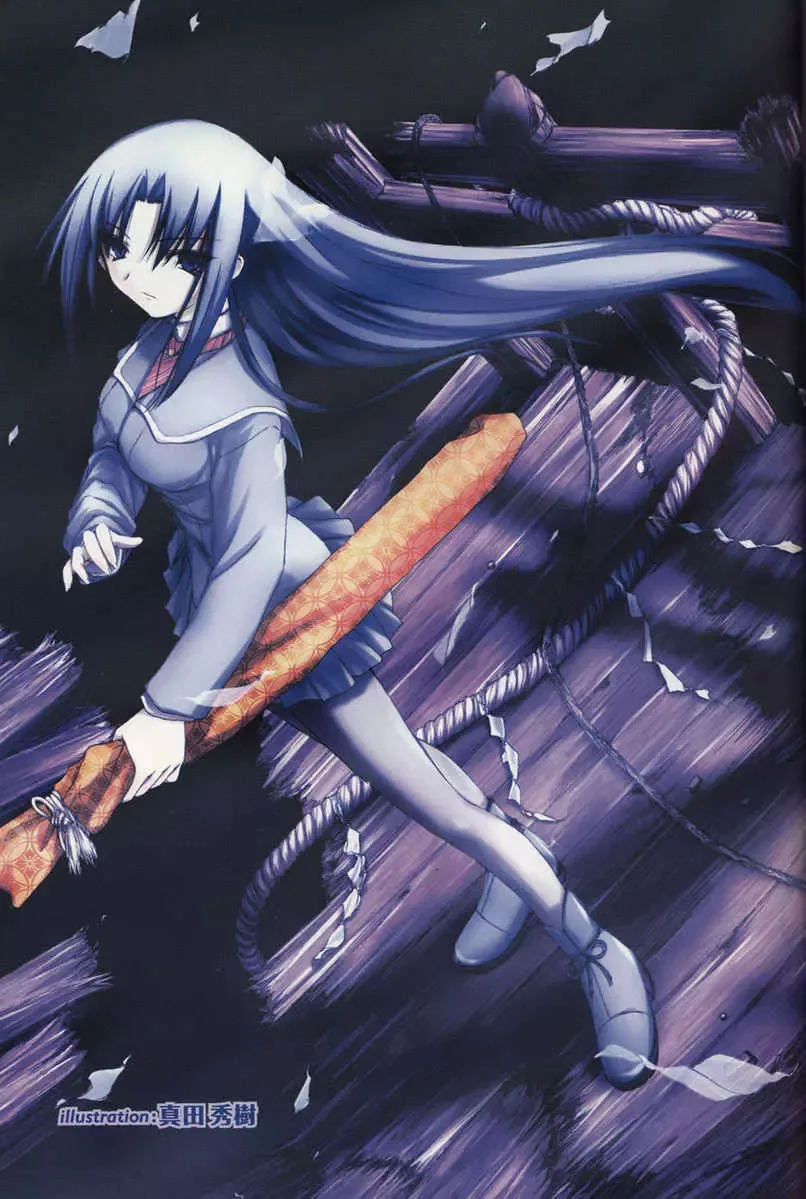 Akaiito Anthology Comic Chapter 1 page 7