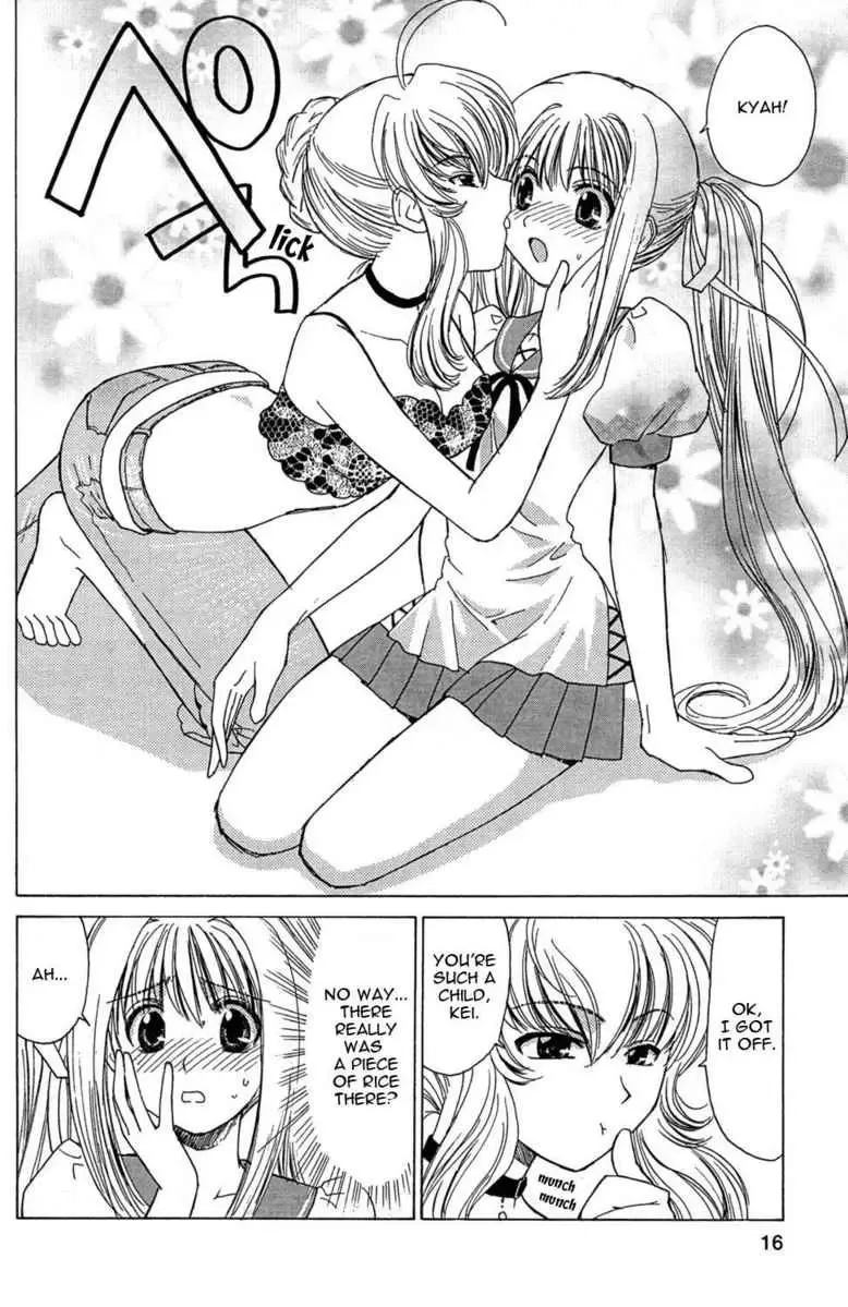 Akaiito Anthology Comic Chapter 1 page 18