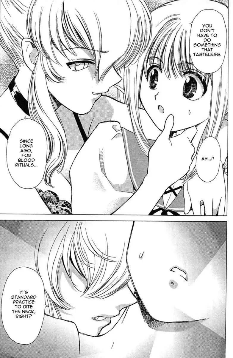Akaiito Anthology Comic Chapter 1 page 23