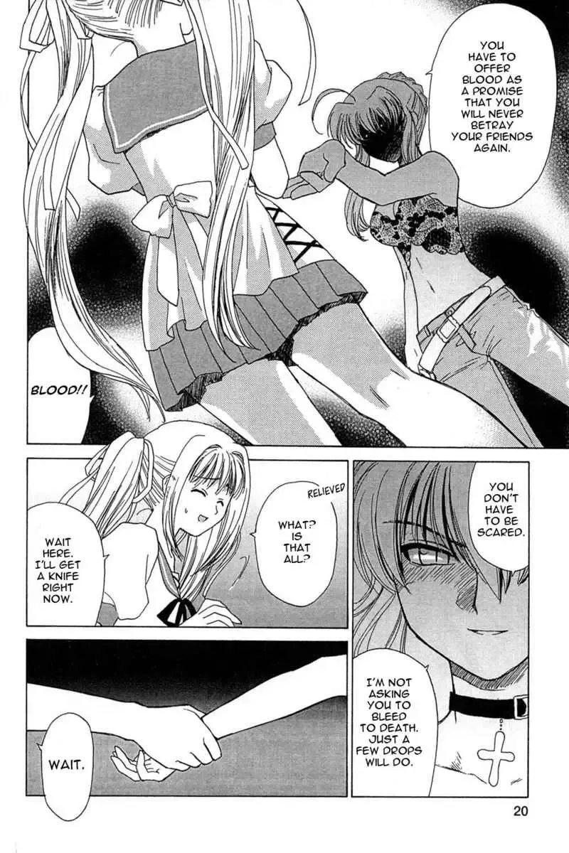 Akaiito Anthology Comic Chapter 1 page 22