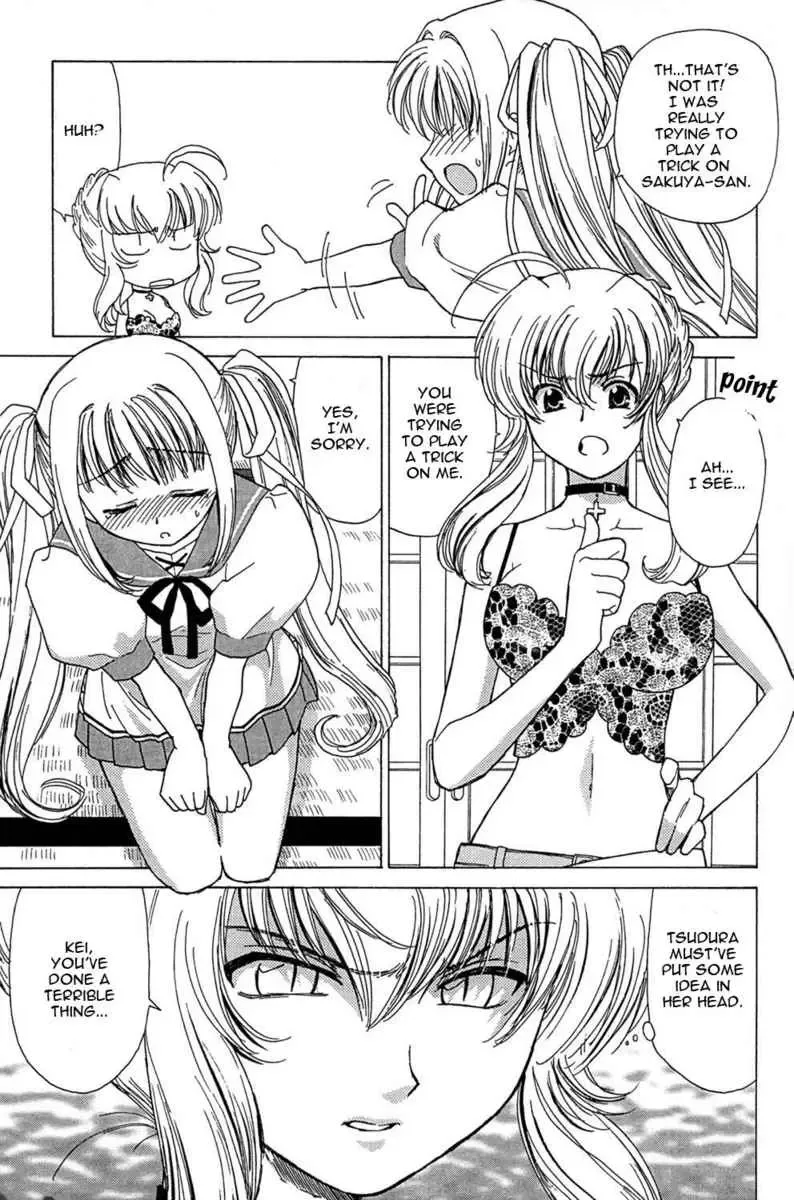 Akaiito Anthology Comic Chapter 1 page 19