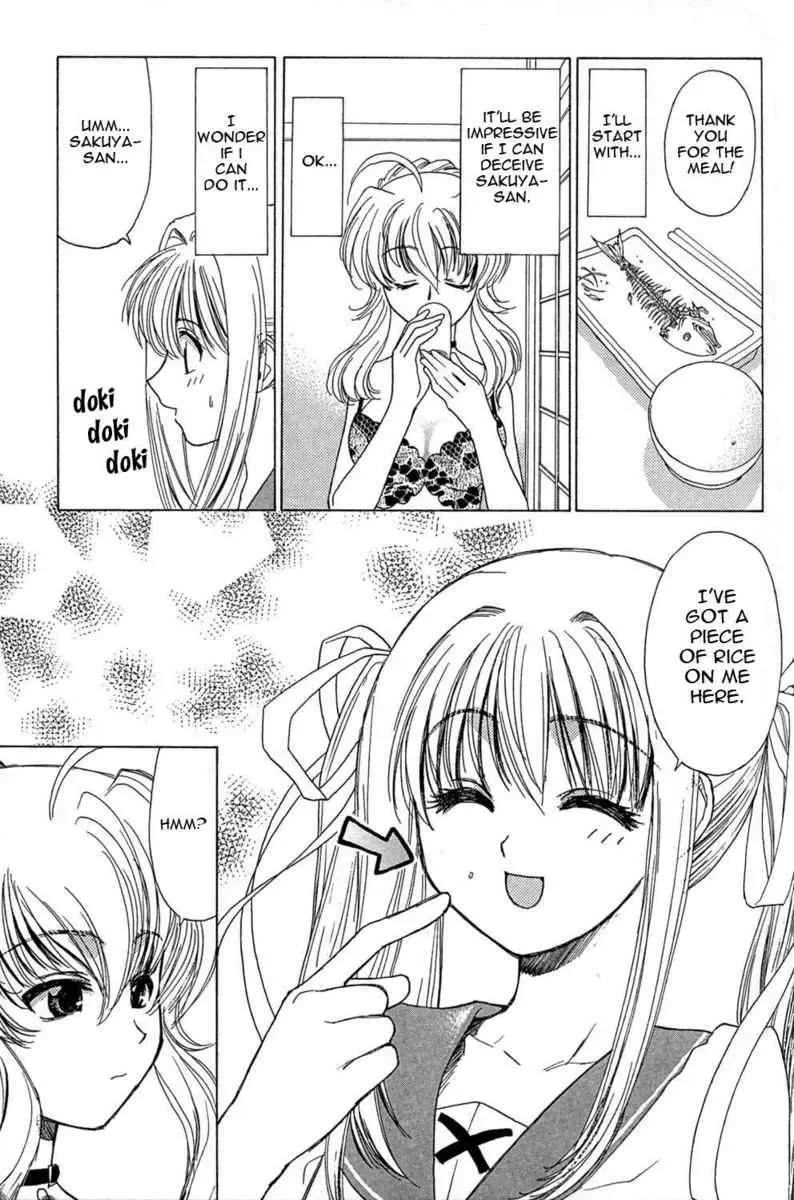 Akaiito Anthology Comic Chapter 1 page 17