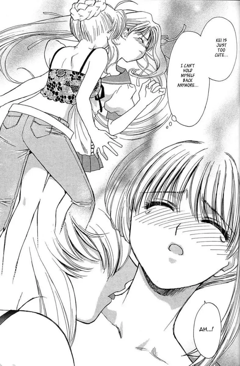 Akaiito Anthology Comic Chapter 1 page 25