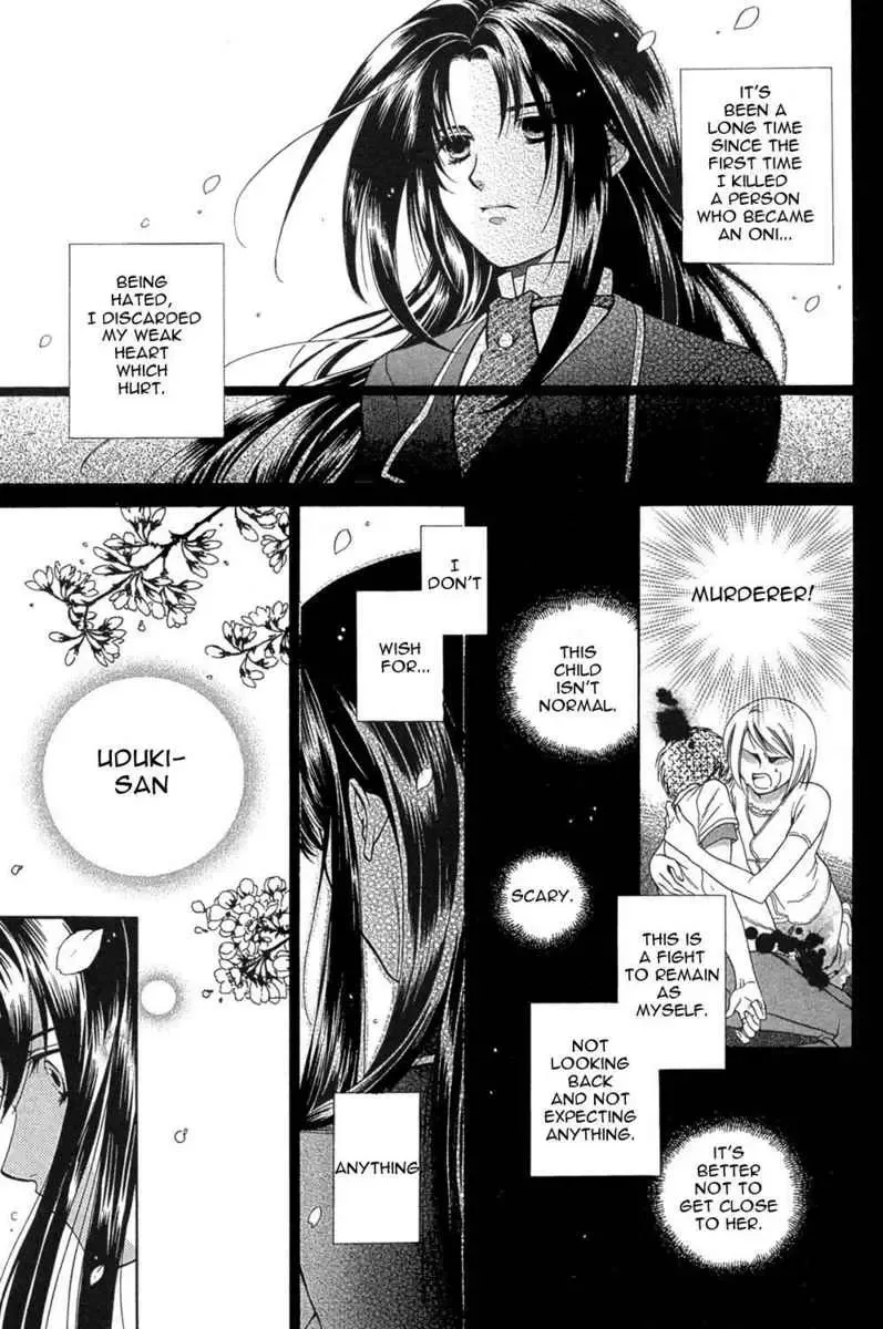 Akaiito Anthology Comic Chapter 1 page 31