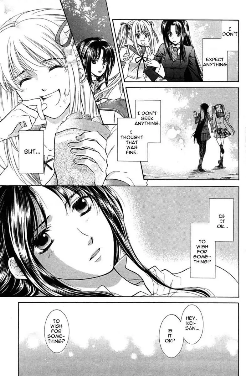 Akaiito Anthology Comic Chapter 1 page 33