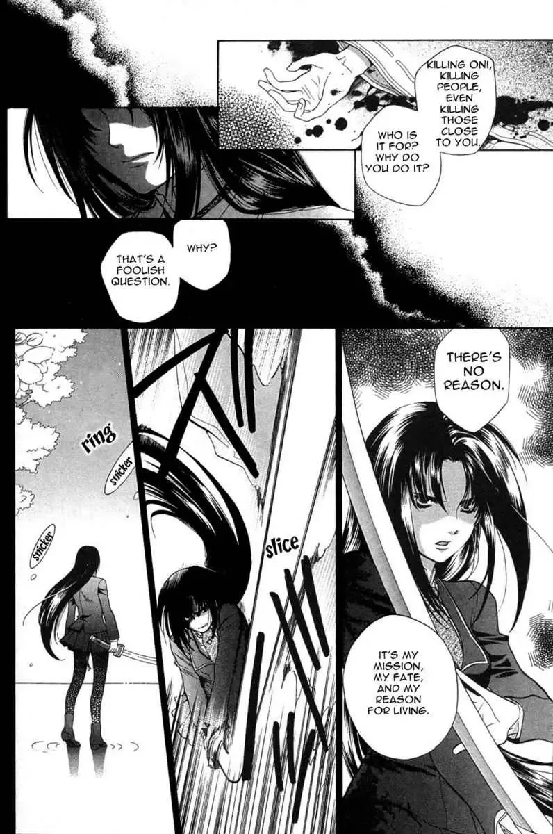 Akaiito Anthology Comic Chapter 1 page 30