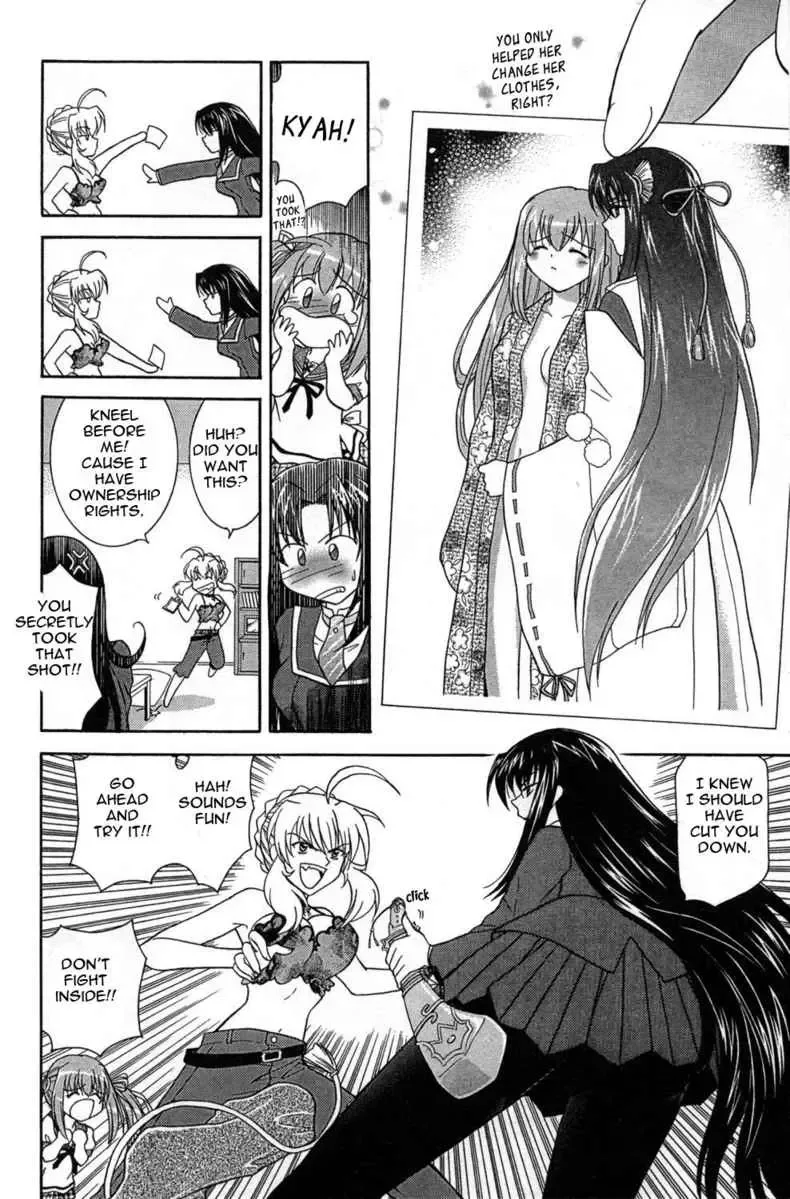 Akaiito Anthology Comic Chapter 1 page 38
