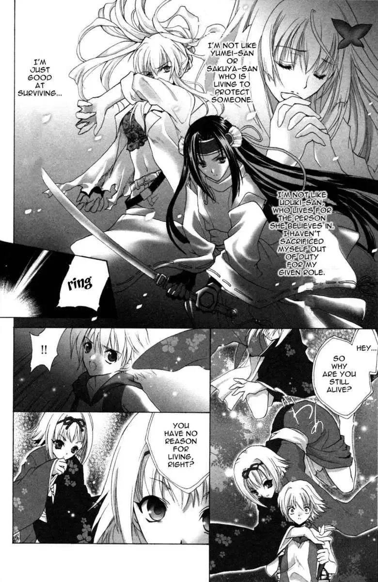 Akaiito Anthology Comic Chapter 1 page 42