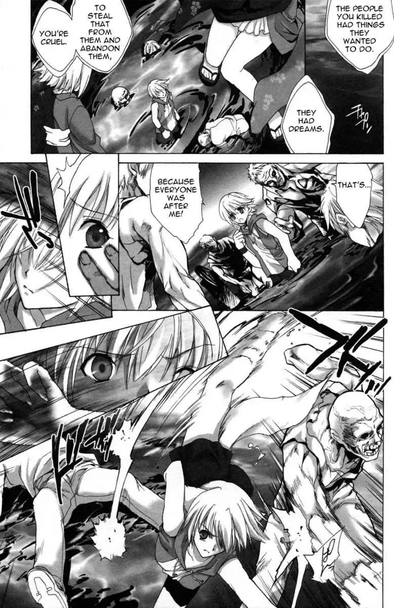 Akaiito Anthology Comic Chapter 1 page 43