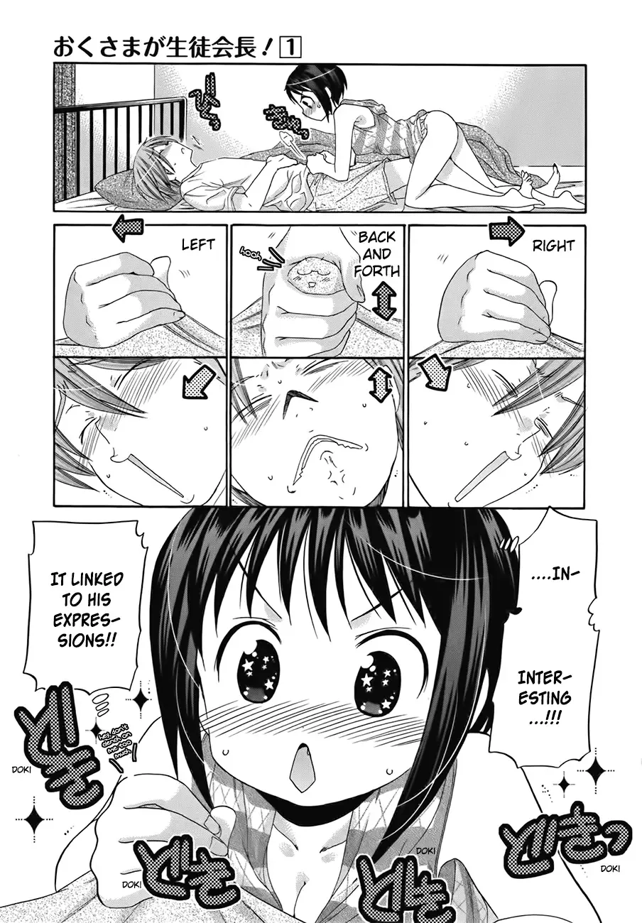 My Wife is the Student Council President! Chapter 3 page 7