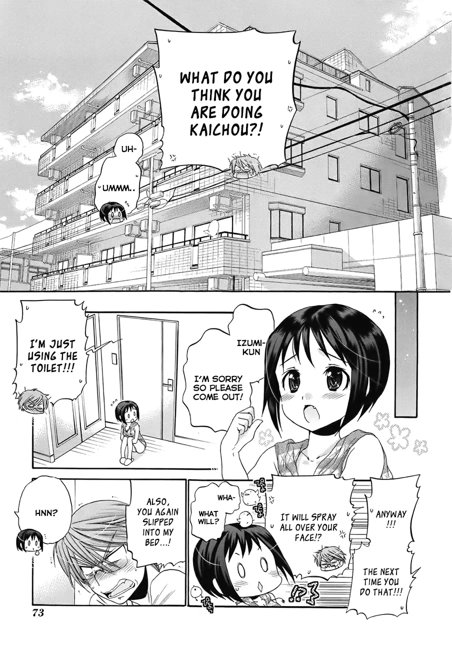 My Wife is the Student Council President! Chapter 3 page 9