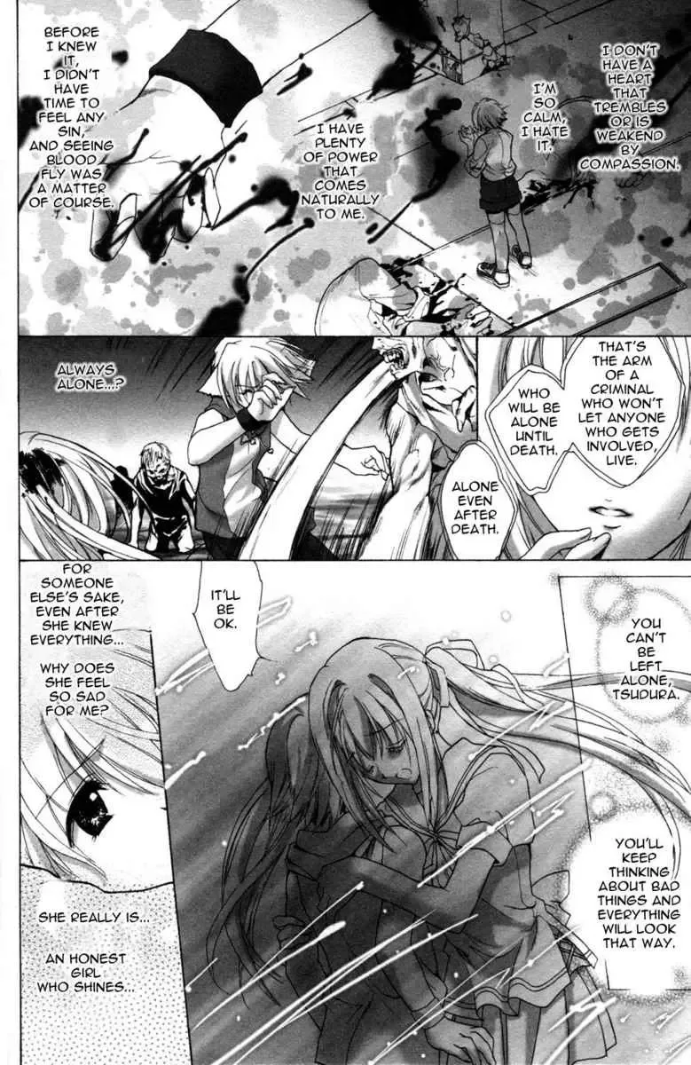 Akaiito Anthology Comic Chapter 1 page 44