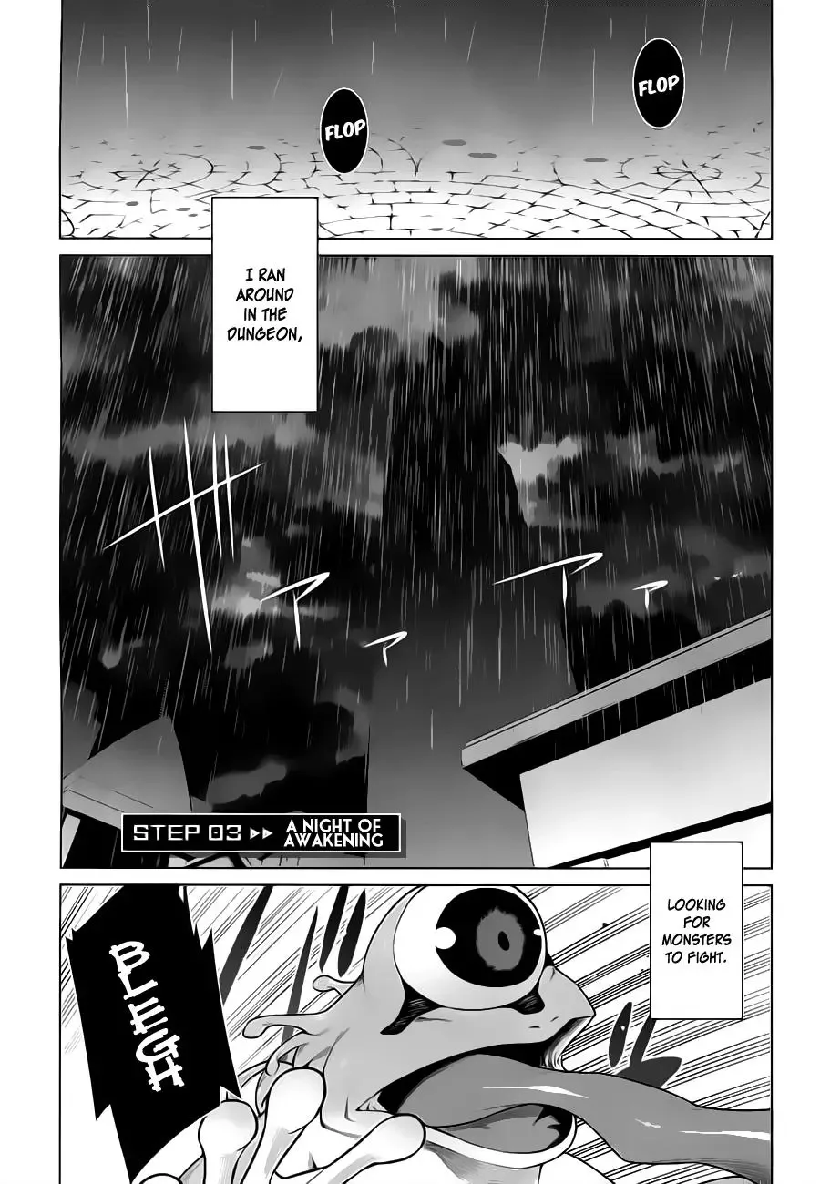 Dungeon ni Deai wo Motomeru no wa Machigatteiru Darou ka Chapter 3 page 1