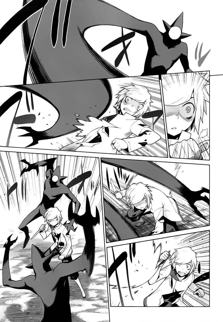Dungeon ni Deai wo Motomeru no wa Machigatteiru Darou ka Chapter 3 page 9