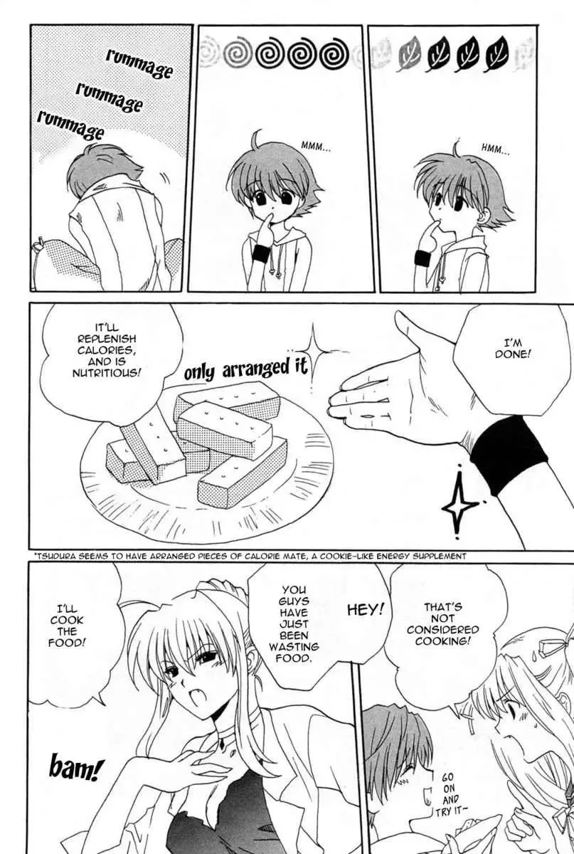 Akaiito Anthology Comic Chapter 1 page 59