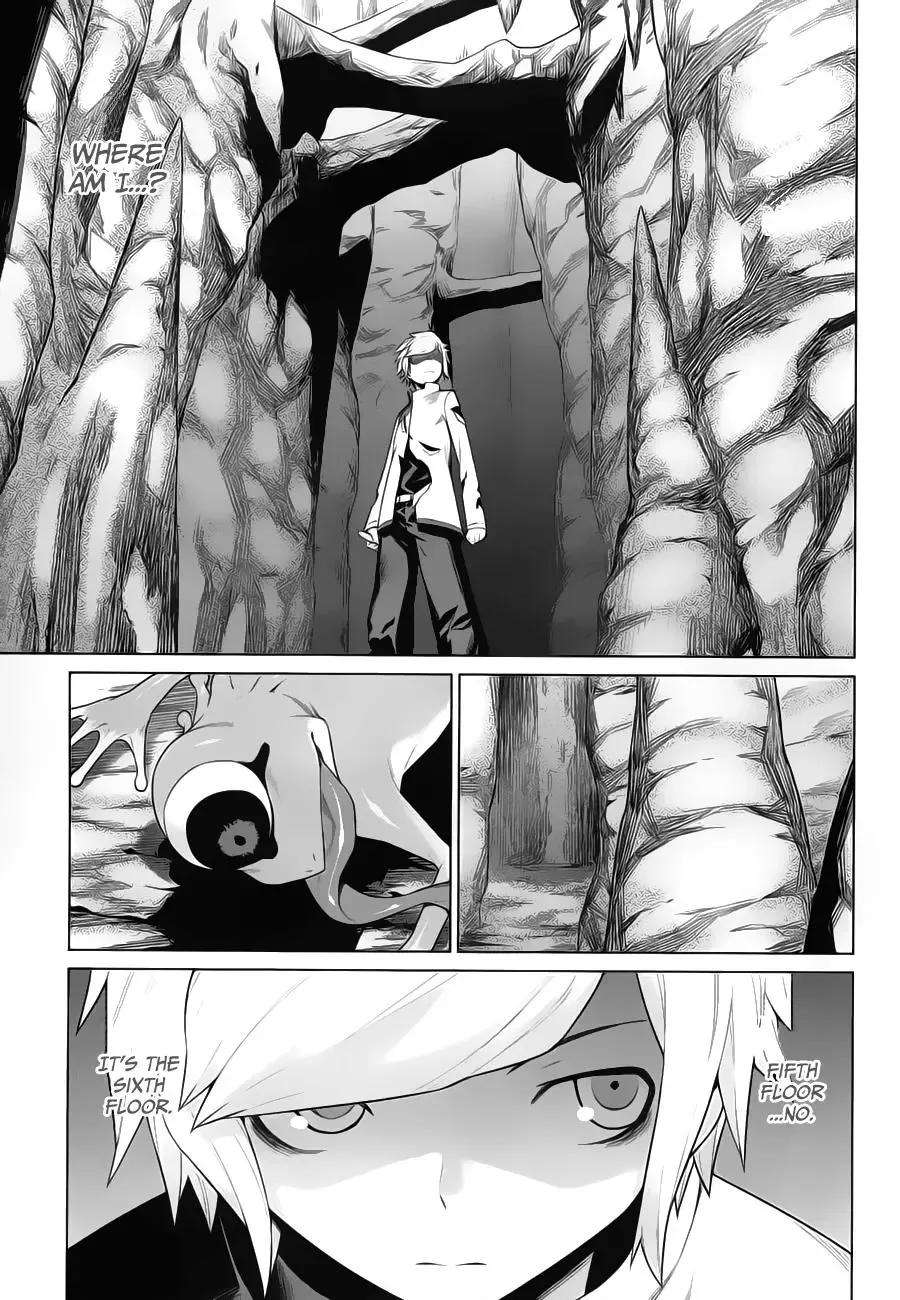Dungeon ni Deai wo Motomeru no wa Machigatteiru Darou ka Chapter 3 page 5
