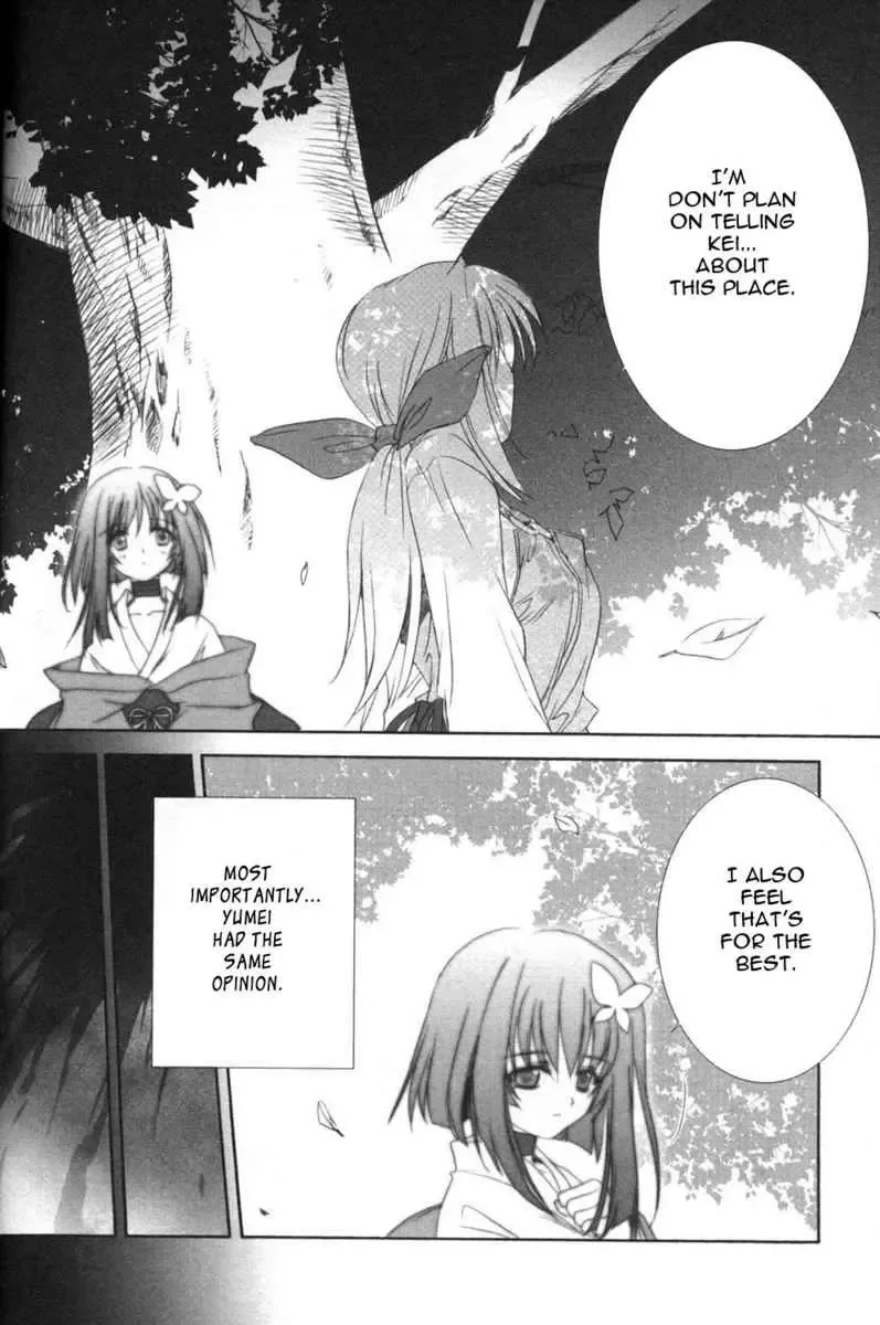 Akaiito Anthology Comic Chapter 1 page 54