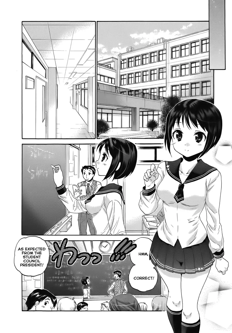 My Wife is the Student Council President! Chapter 3 page 14