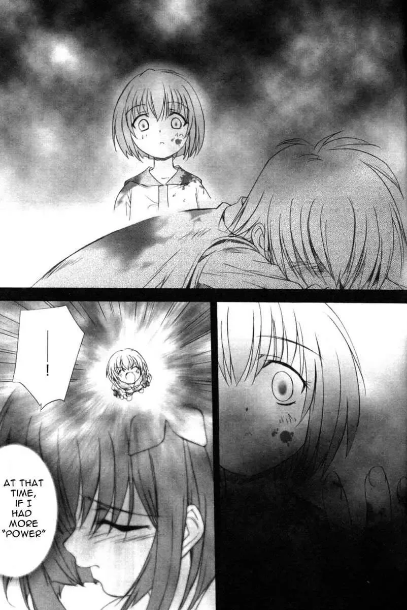Akaiito Anthology Comic Chapter 1 page 55