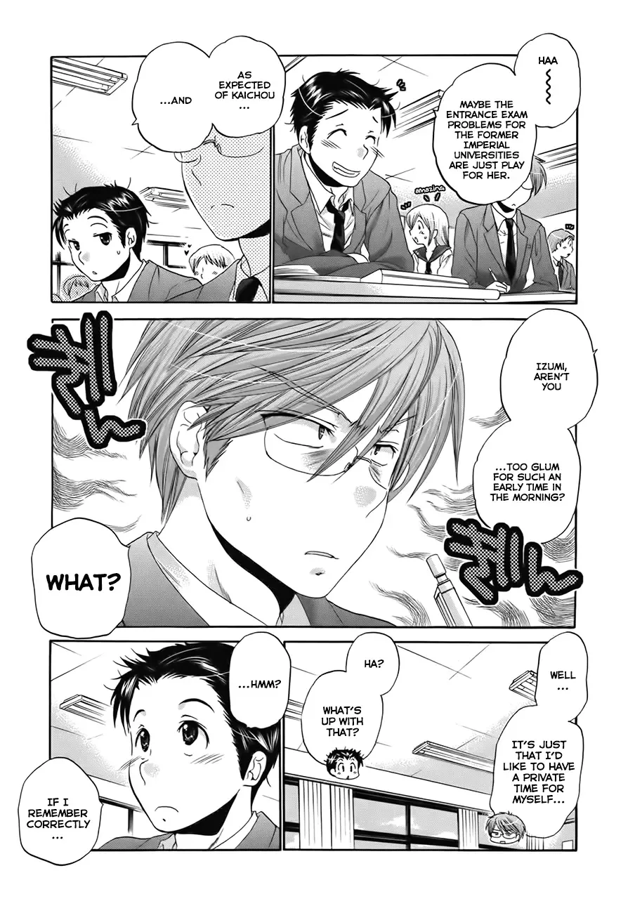 My Wife is the Student Council President! Chapter 3 page 15