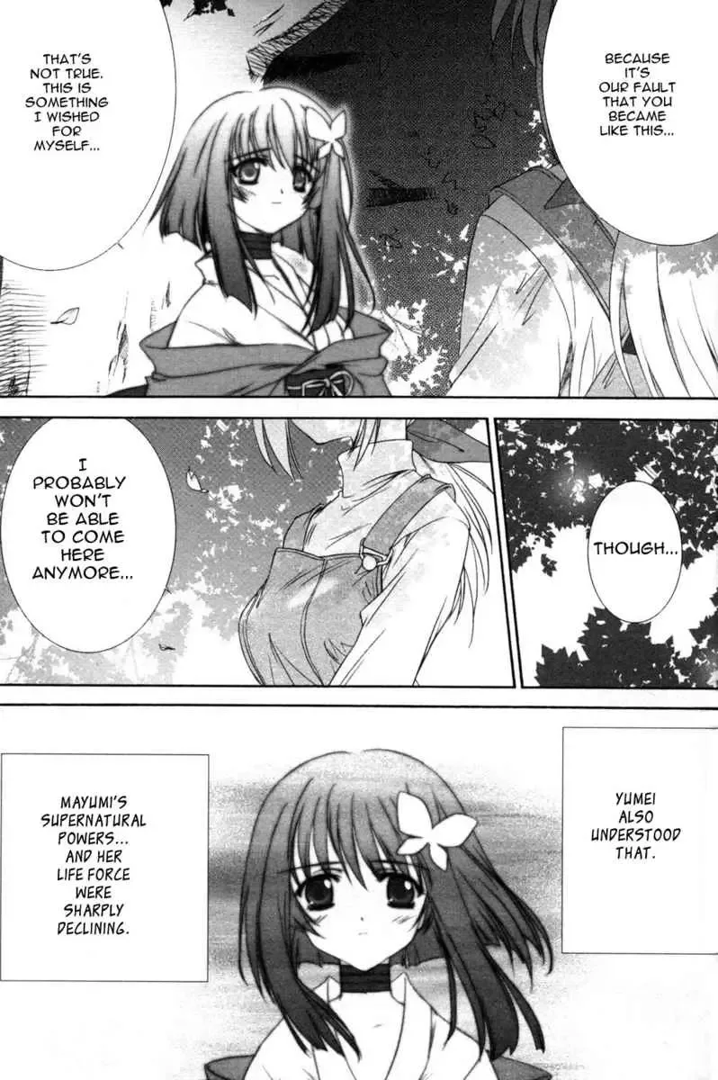 Akaiito Anthology Comic Chapter 1 page 53