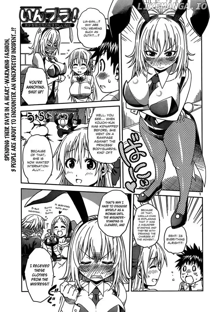 Inbura! - Bishoujo Kyuuketsuki No Hazukashii Himitsu Chapter 8 page 3