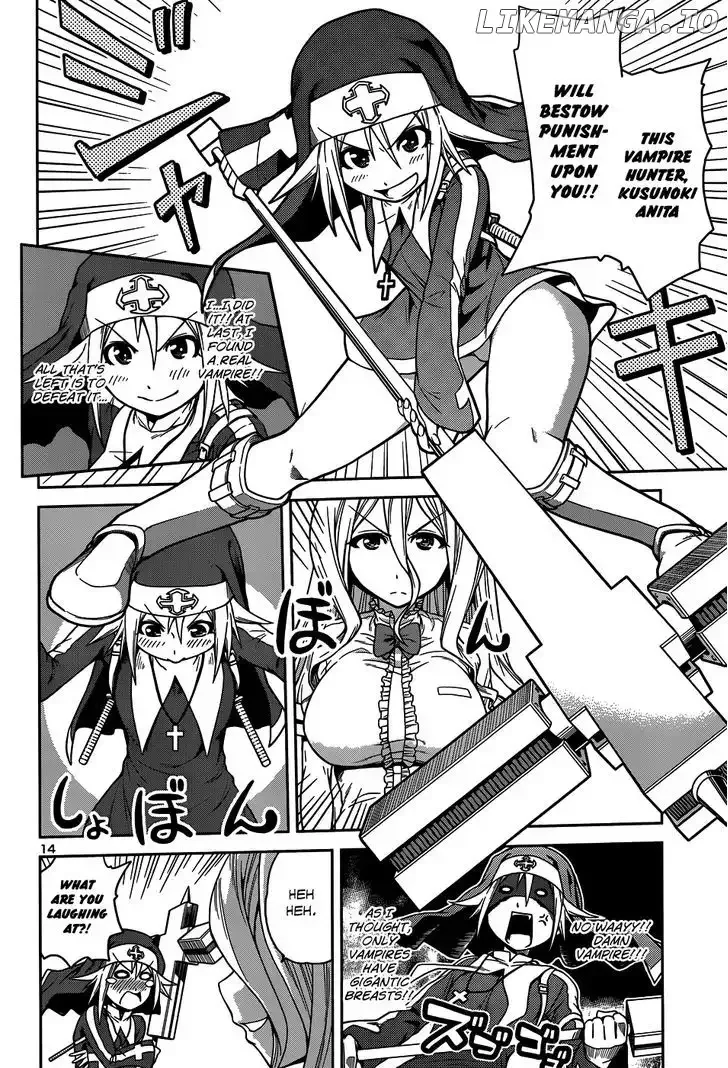 Inbura! - Bishoujo Kyuuketsuki No Hazukashii Himitsu Chapter 8 page 16