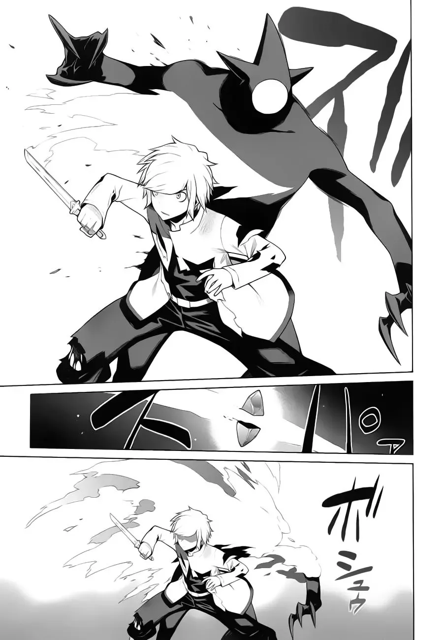 Dungeon ni Deai wo Motomeru no wa Machigatteiru Darou ka Chapter 3 page 15