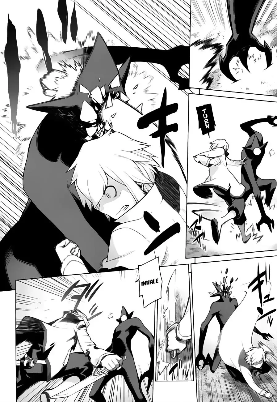 Dungeon ni Deai wo Motomeru no wa Machigatteiru Darou ka Chapter 3 page 14