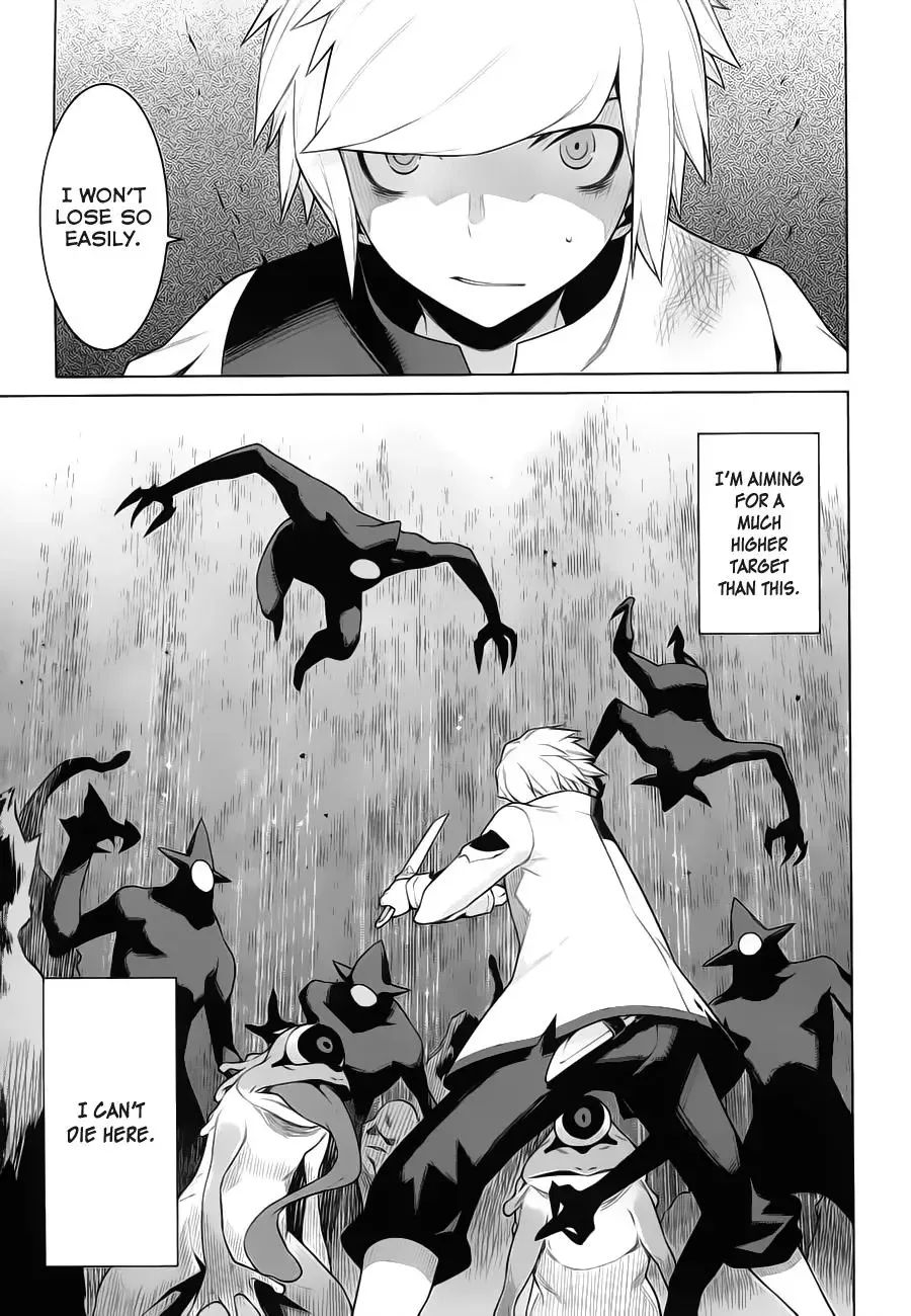 Dungeon ni Deai wo Motomeru no wa Machigatteiru Darou ka Chapter 3 page 17