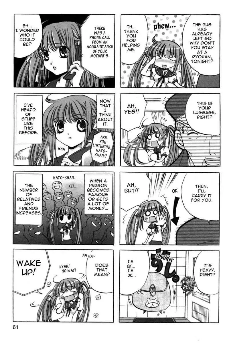 Akaiito Anthology Comic Chapter 1 page 63
