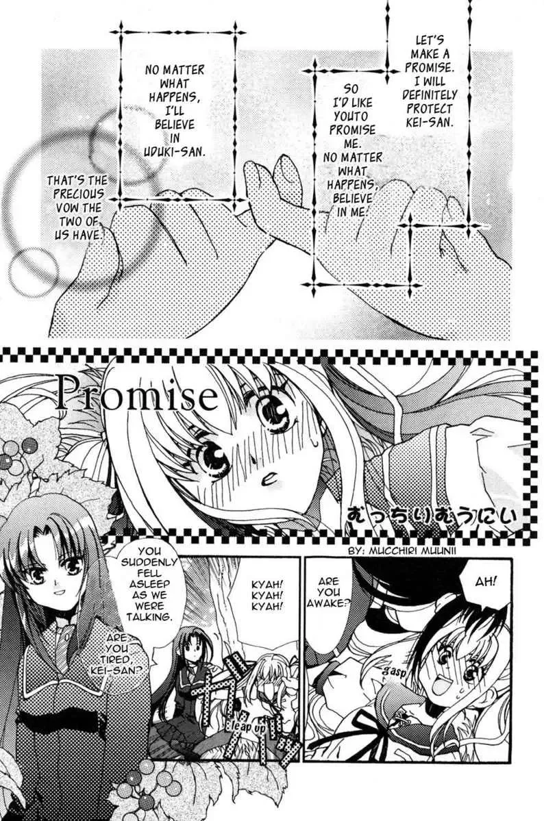 Akaiito Anthology Comic Chapter 1 page 67