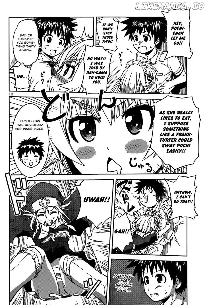 Inbura! - Bishoujo Kyuuketsuki No Hazukashii Himitsu Chapter 8 page 20