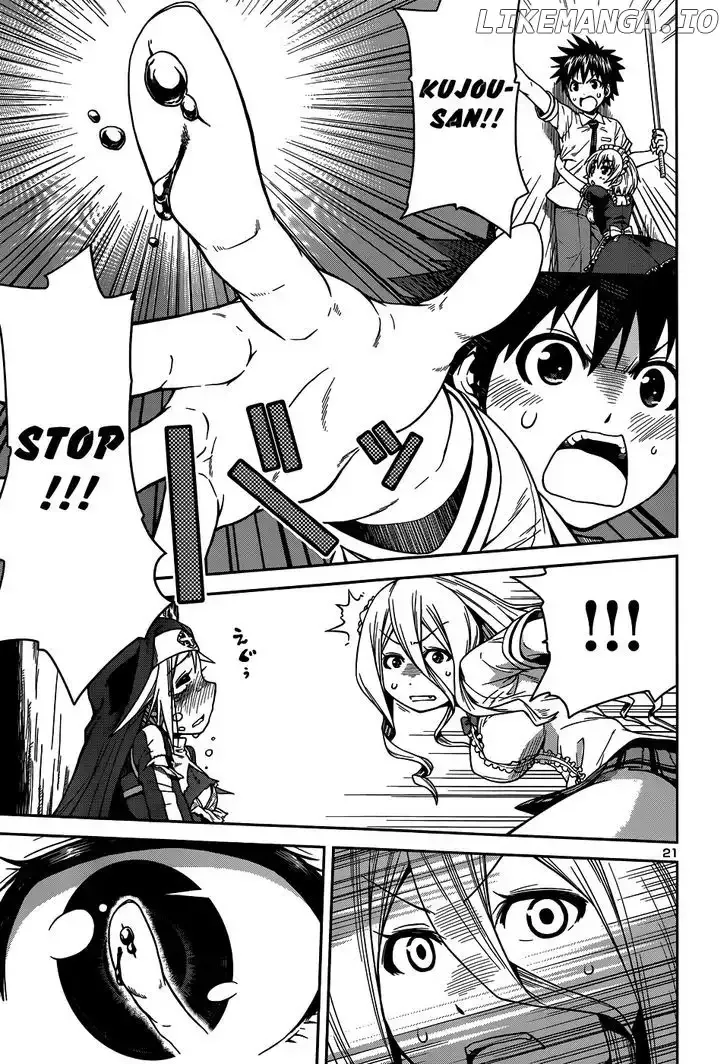 Inbura! - Bishoujo Kyuuketsuki No Hazukashii Himitsu Chapter 8 page 23