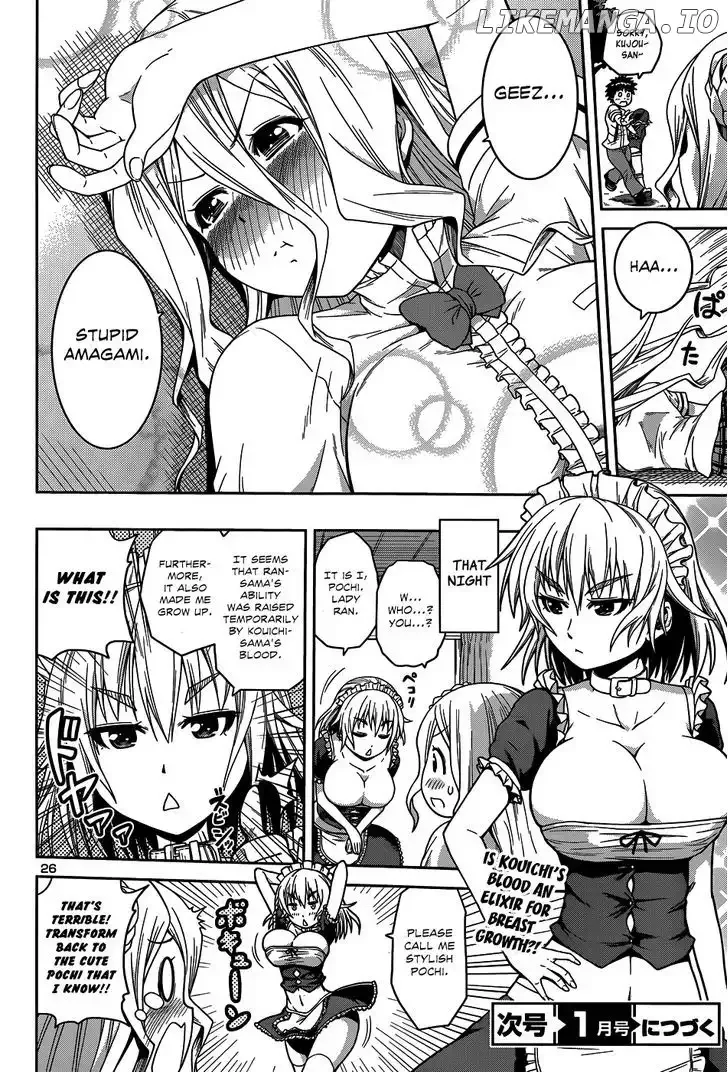 Inbura! - Bishoujo Kyuuketsuki No Hazukashii Himitsu Chapter 8 page 28