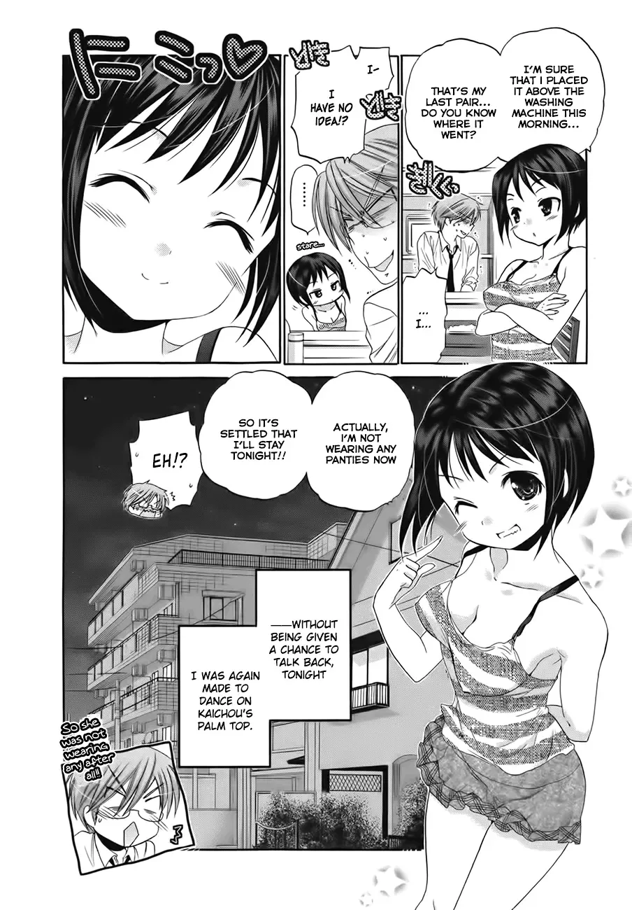 My Wife is the Student Council President! Chapter 3 page 32