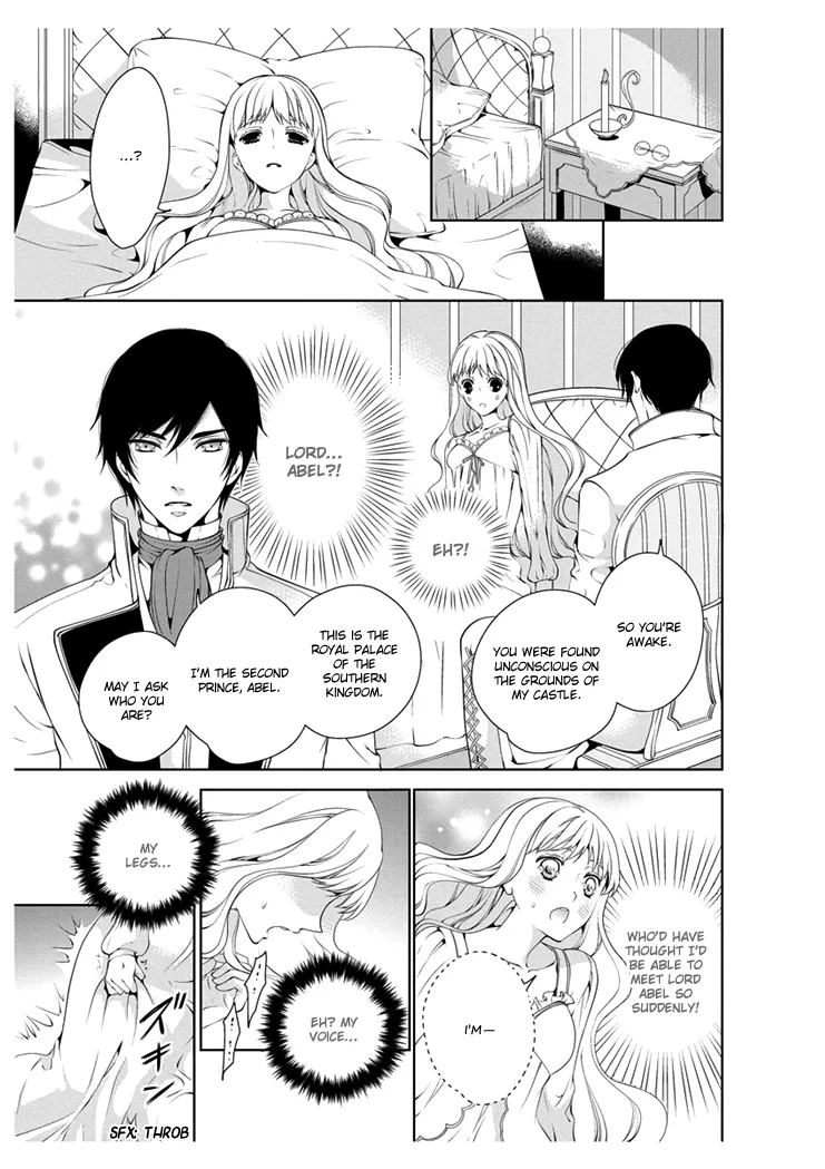 Erotic Fairy Tales - The Little Mermaid Chapter 2 page 5