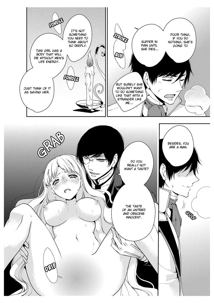 Erotic Fairy Tales - The Little Mermaid Chapter 2 page 12