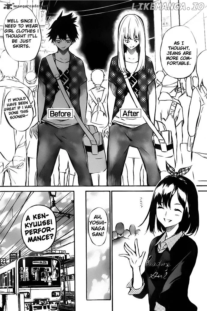 AKB49 - Renai Kinshi Jourei Chapter 3 page 2