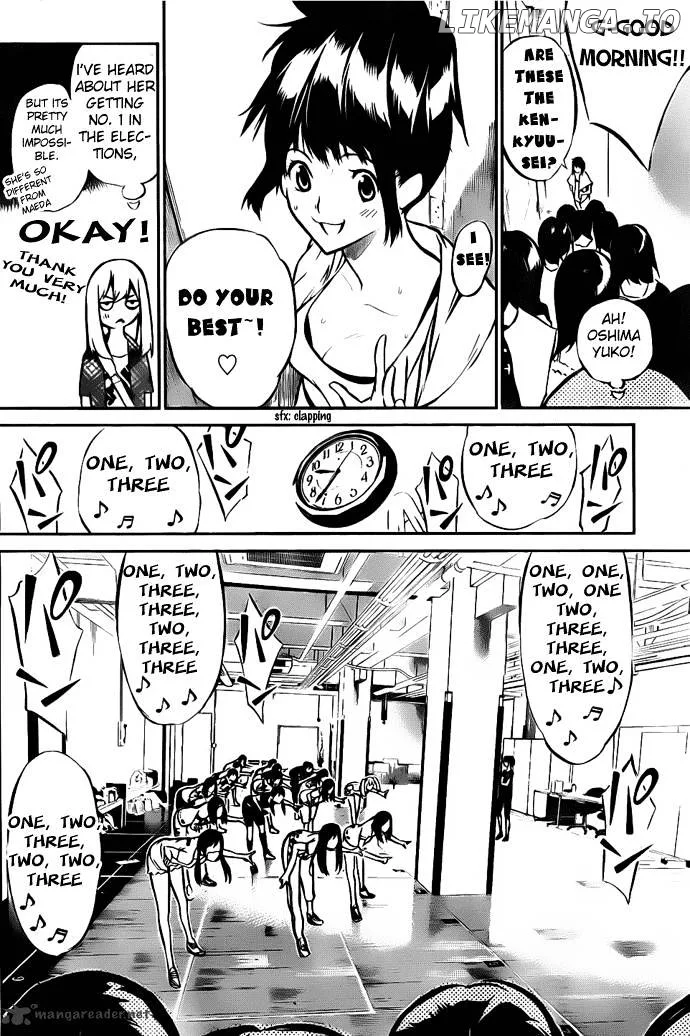 AKB49 - Renai Kinshi Jourei Chapter 3 page 4