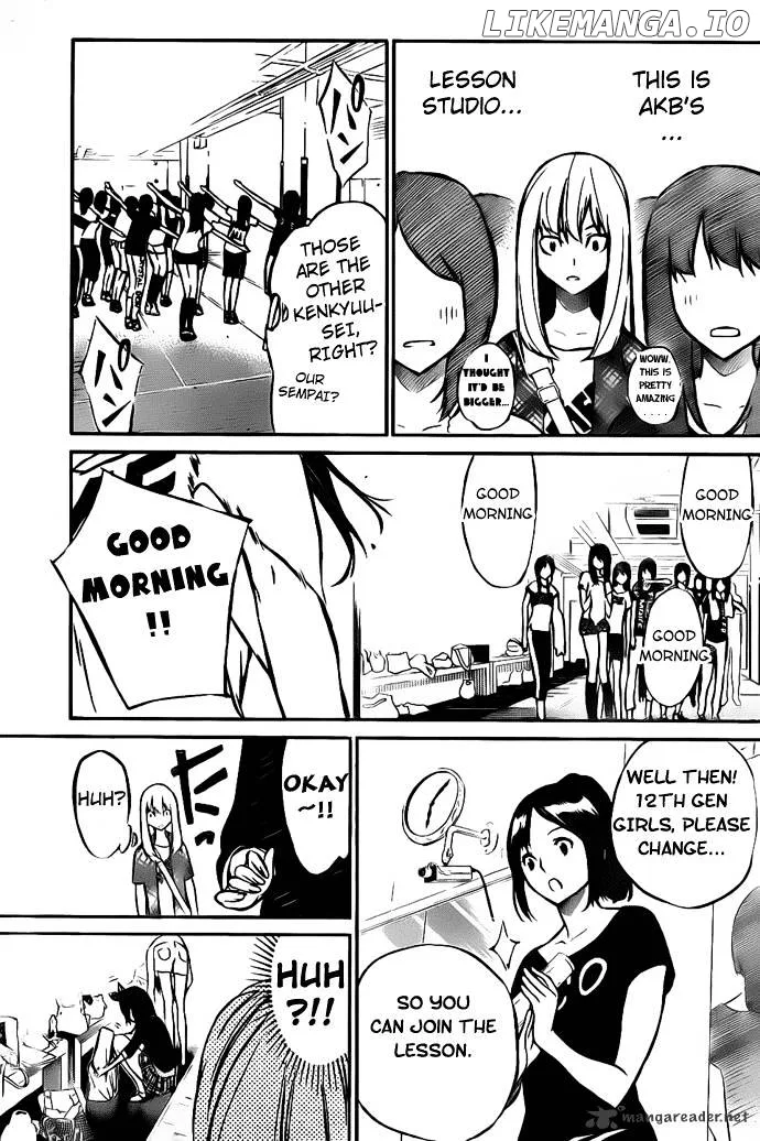 AKB49 - Renai Kinshi Jourei Chapter 3 page 5
