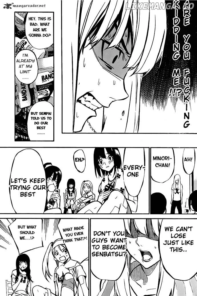 AKB49 - Renai Kinshi Jourei Chapter 3 page 17